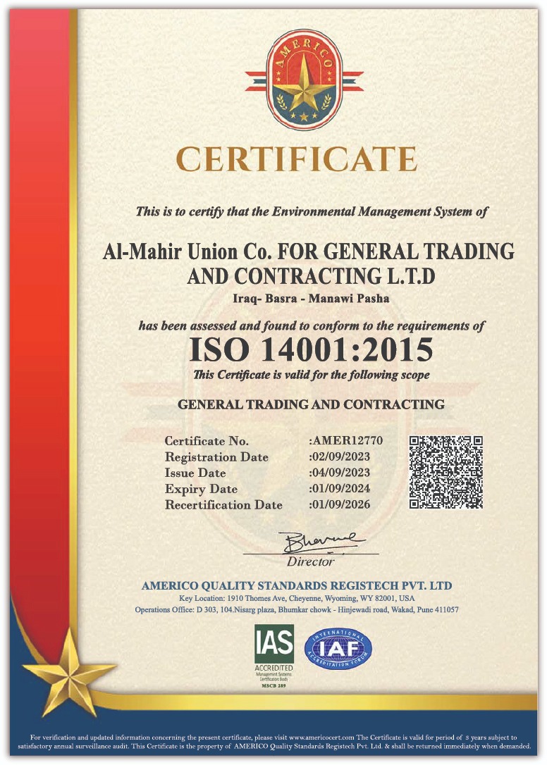 e633e680-2053-4739-adc0-008bcedf2650